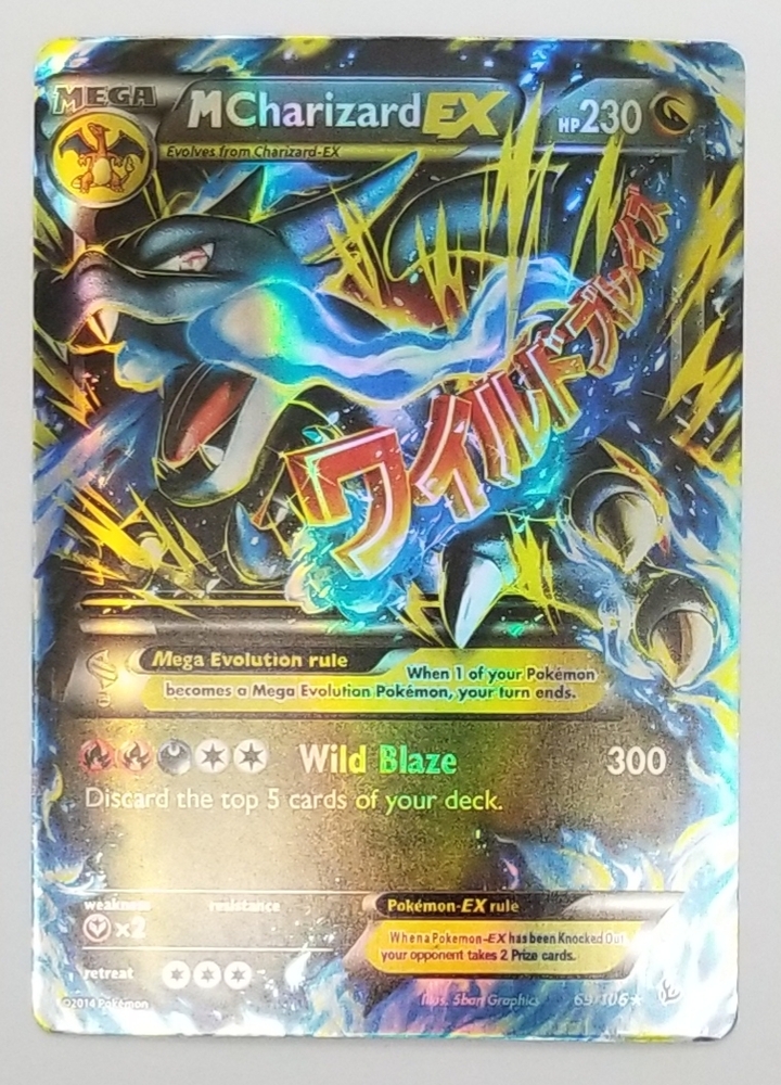 MEGA CHARIZARD EX - 69/106 - HOLO RARE | Avenue Shop Swap & Sell