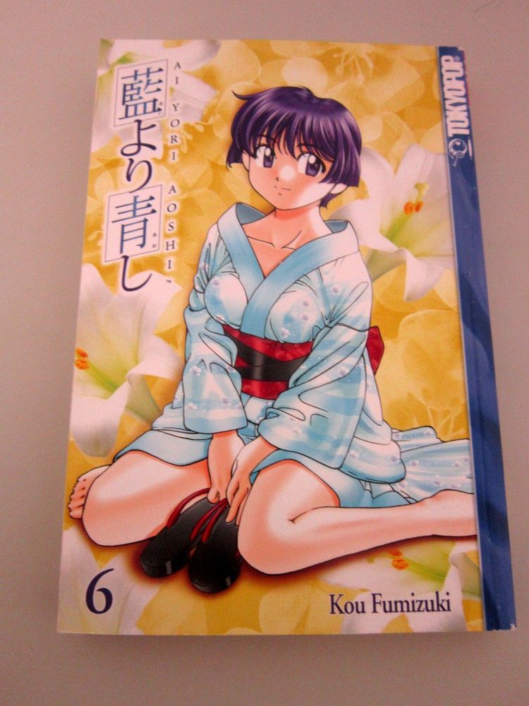 Ai Yori Aoshi Vol. 2 (2004) Tokyopop Anime Manga Paperback Book