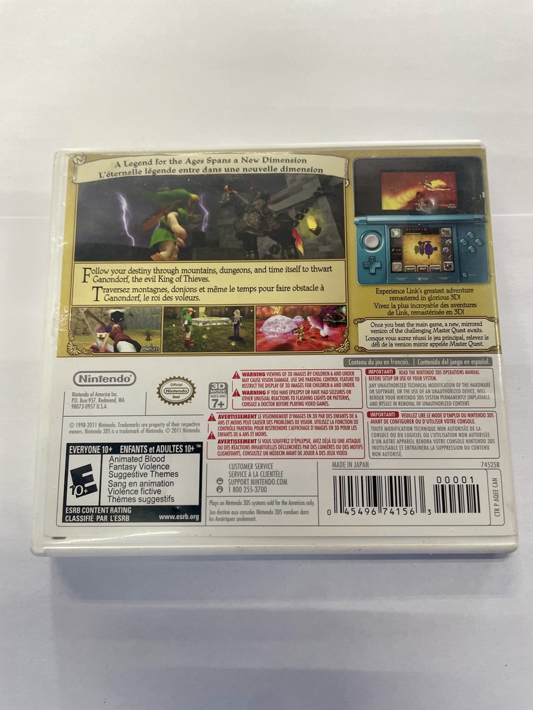 The Legend of Zelda: Ocarina of Time 3D (Nintendo 3DS) | Avenue Shop ...