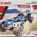 Meccano Rally Racer 10 in 1 Assembly Set 