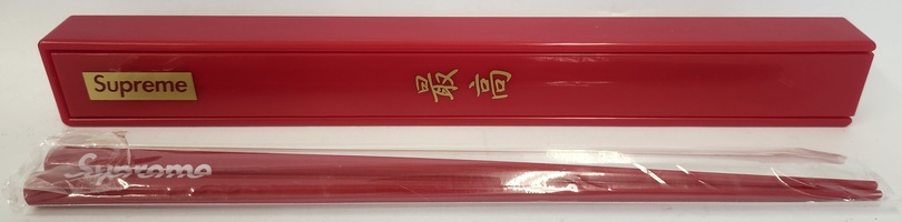 Supreme Fall/Winter 2017 Hypebeast Chopsticks with Case 