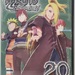 Naruto Shippuden 20 Episodes 245-257 2 Disk Set 